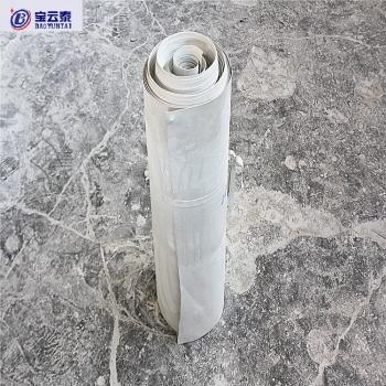 57CM*1MM Rubber Sheet