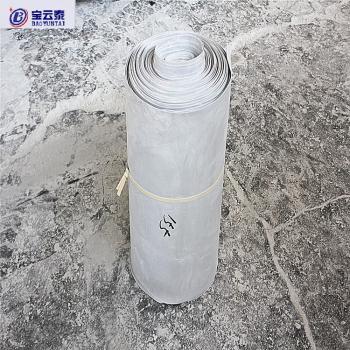 550MM*0.9MM Black Rubber Sheet 