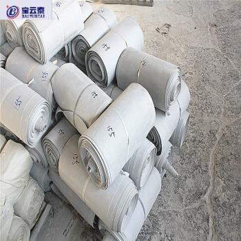 550MM*0.9MM Black Rubber Sheet 