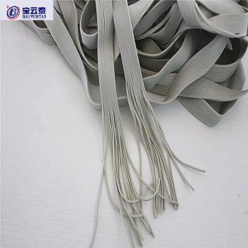 Count 30 ends 12 Rubber Thread