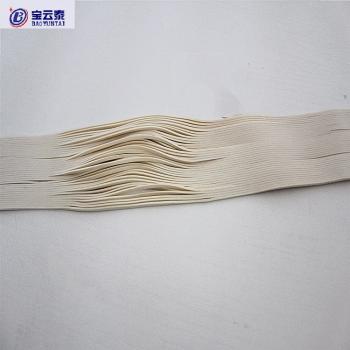 Elastic Rubber Thread