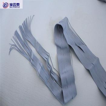 Count 32 ends 40 Rubber Thread Of Grade C