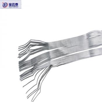 Ends 40 Rubber Thread