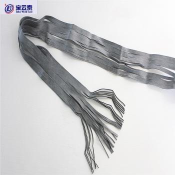 Ends 40 Rubber Thread