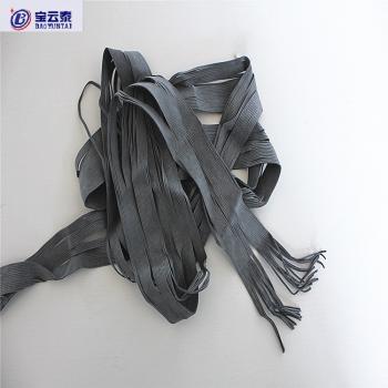 Rubber Thread  For Knitting