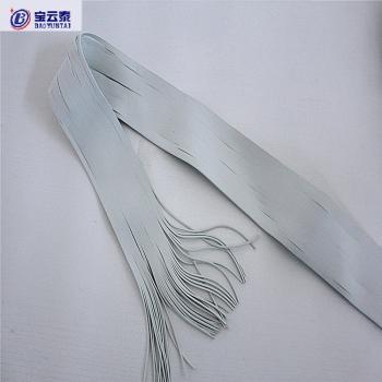 Rubber Wire