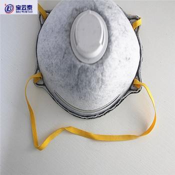 Rubber Elastic Tape For Mask (Our company does not produce mask）