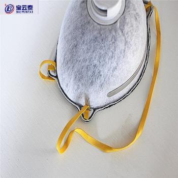 Rubber Elastic Tape For Mask (Our company does not produce mask）