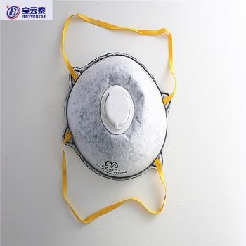 Rubber Elastic Tape For Mask (Our company does not produce mask）