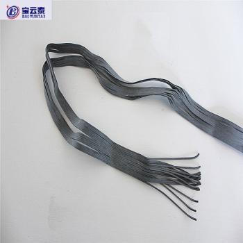 Black Natural Rubber Elastic Thread 