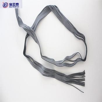 Black Natural Rubber Elastic Thread 
