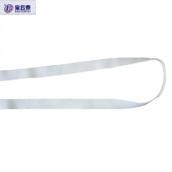 0.7CM*0.33MM Rubber Tape