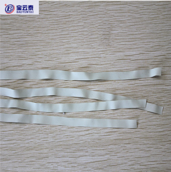 0.7CM*0.33MM Rubber Tape