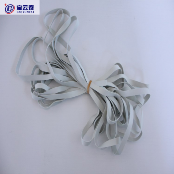  Elastic Band For Bra