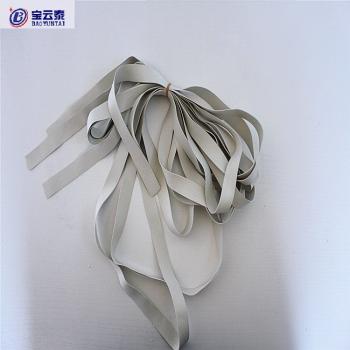 Woven Elastic Tape