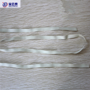 0.6CM*0.55MM Rubber Tape